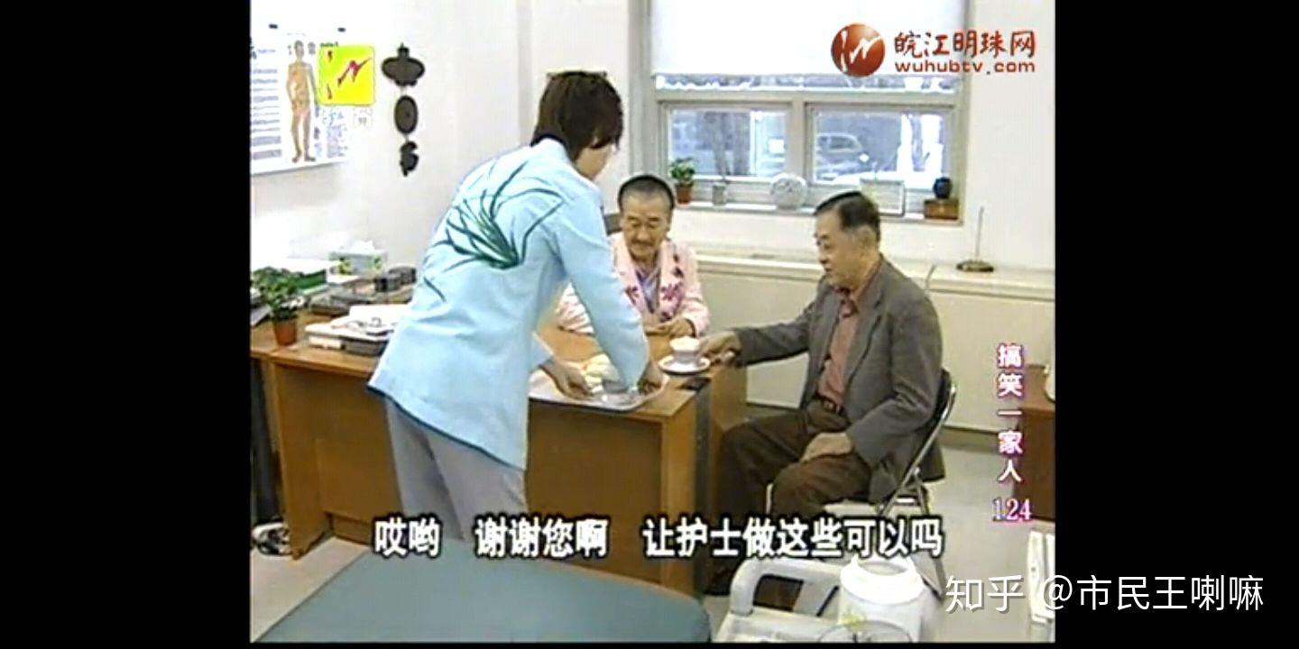 韩国喜剧搞笑一家人中有哪些细思极恐的细节