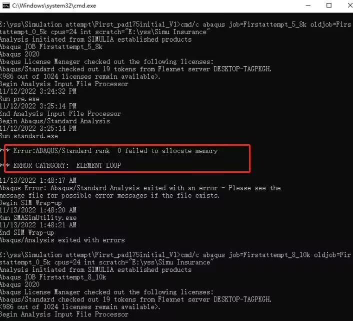 Abaqus abaqus standard rank 0 failed to allocate memory 