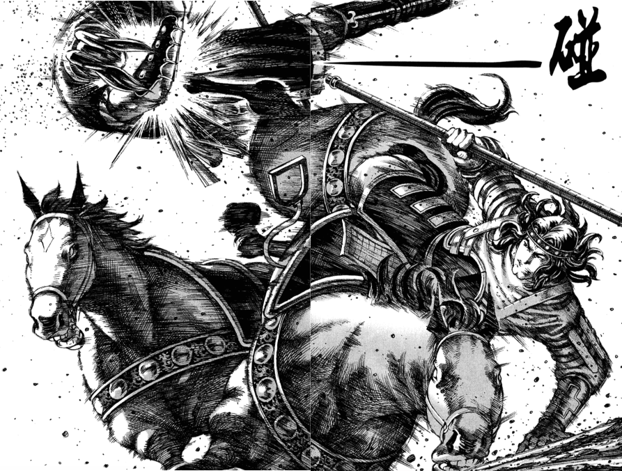 火凤燎原中的五虎将关张赵马黄的武力值会是怎样的排序