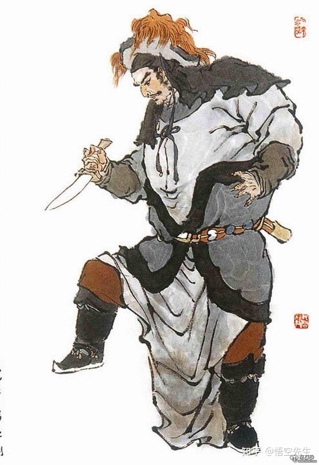 重生水浒之我是王伦