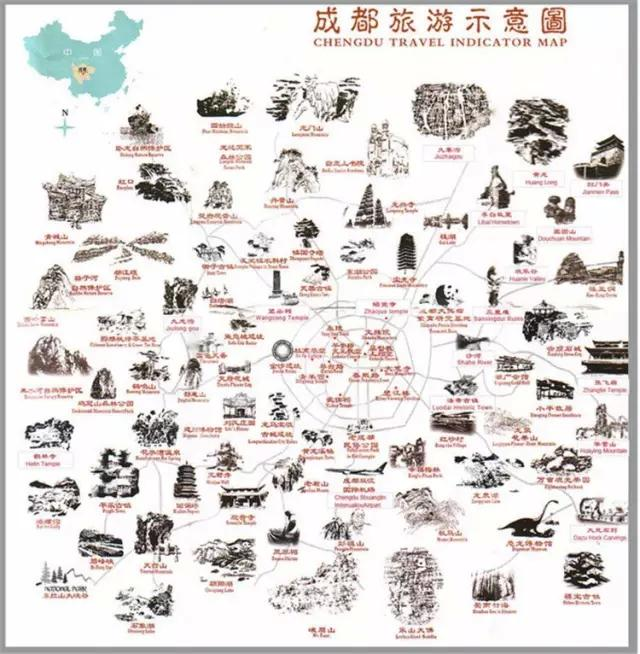 四川最佳旅游路线推荐