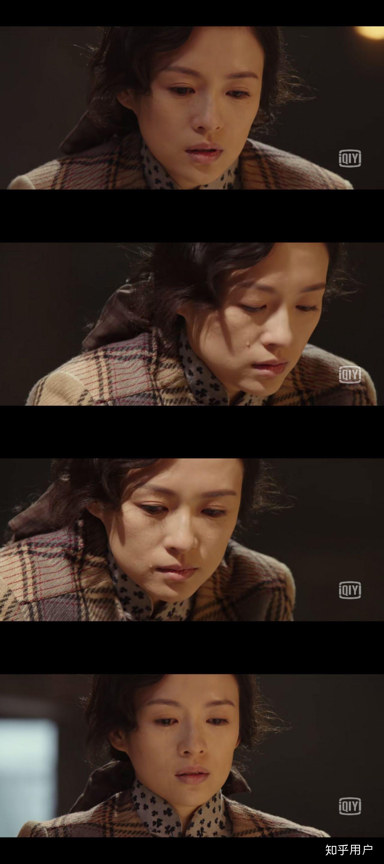 如何评价太平轮彼岸中章子怡的演技