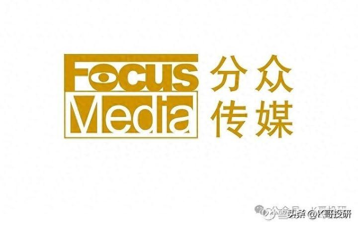 分众传媒,是一只烟蒂股? - 知乎