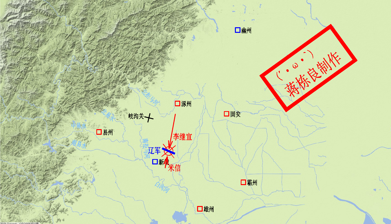 雍熙北伐的失败原因是什么,失败是必然的还是偶然的? - 知乎