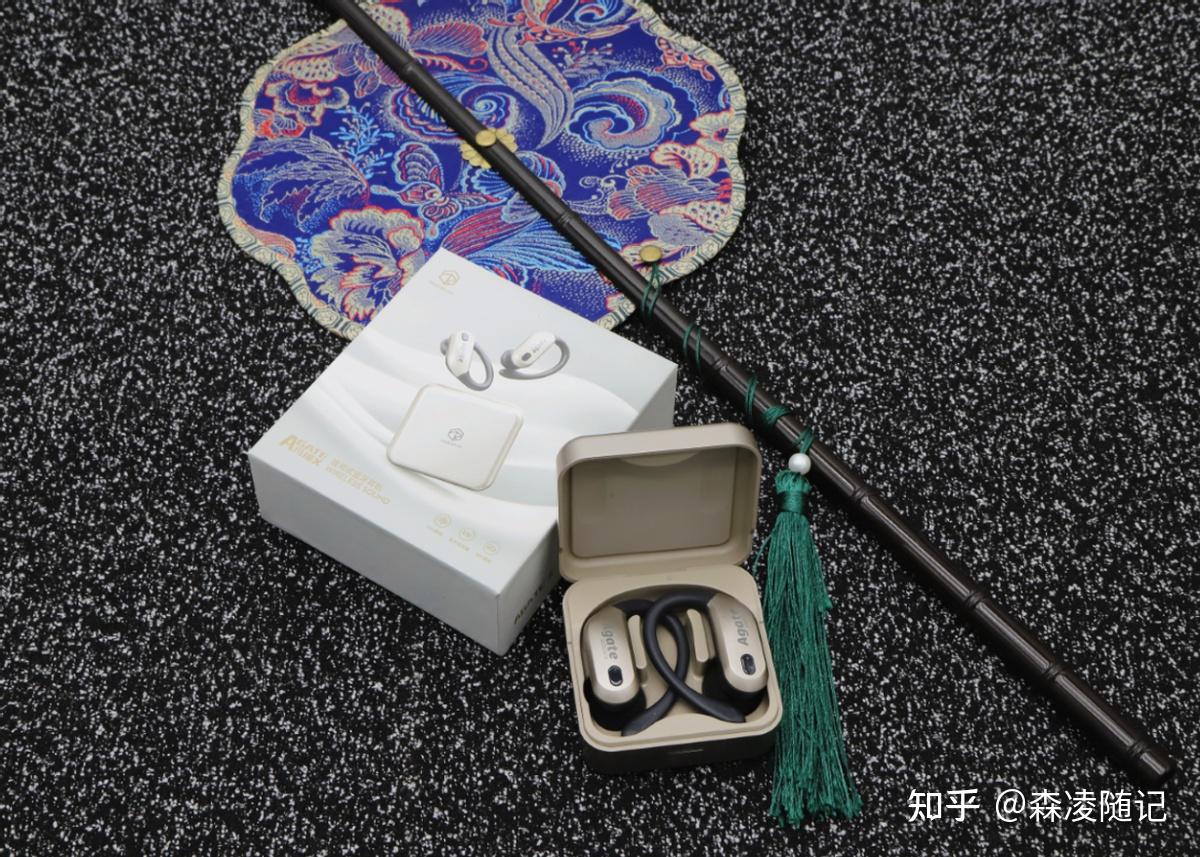 运动不掉,久戴不痛,这这这是真的吗?弱水时砂玛瑙X——运动开放耳机