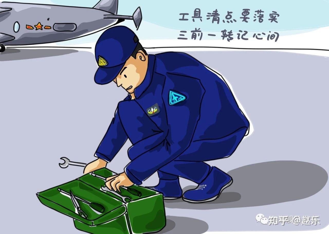 作為一名空軍機務是怎麼樣的體驗