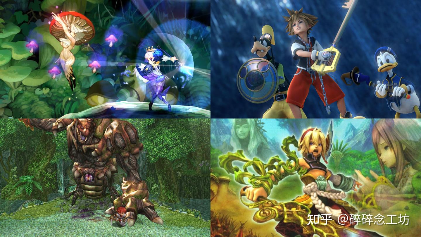 10-ps2-rpg