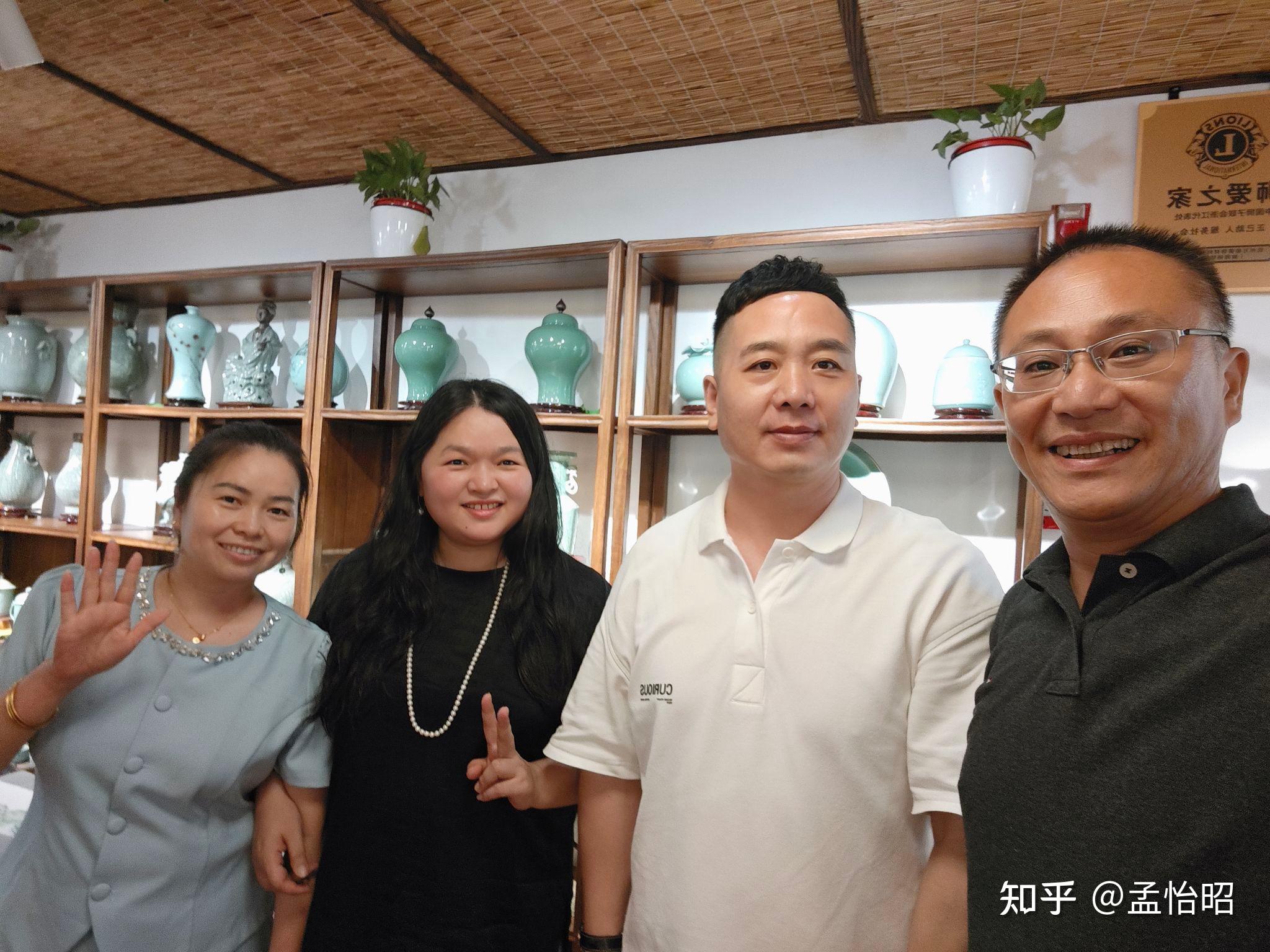 7月10日,鄙人孟怡昭携杭州橡树园股权投资合伙人周玲、杭州 宇修法律咨询徐菲到老朋友浙江省中经发政企合作服务中心银企金融合作委员会秘书长、浙江 ...