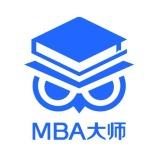 MBA大师广州中心