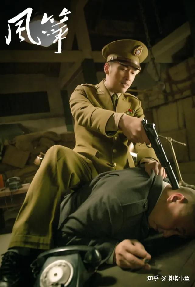 如何评价应昊茗在电视剧《绝密使命》中的表现?