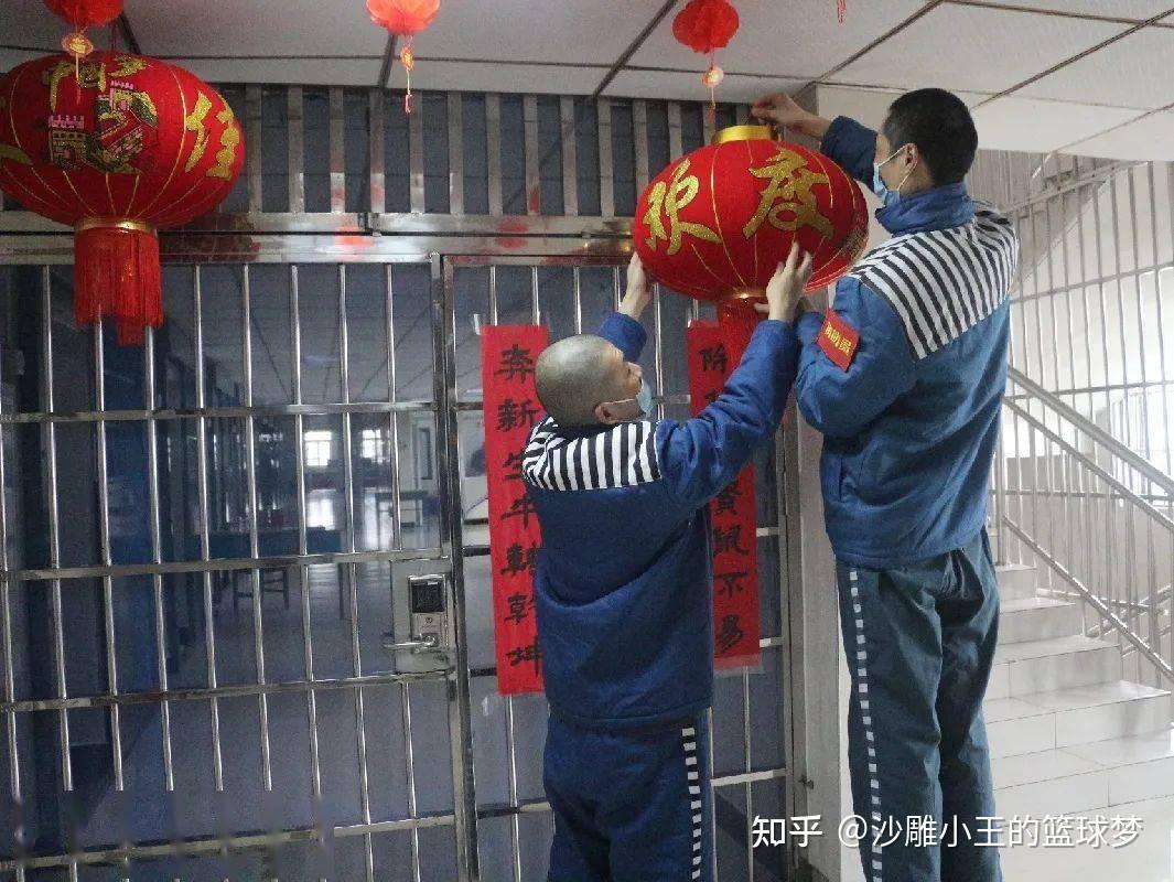监狱过年伙食好吗?能吃上什么?