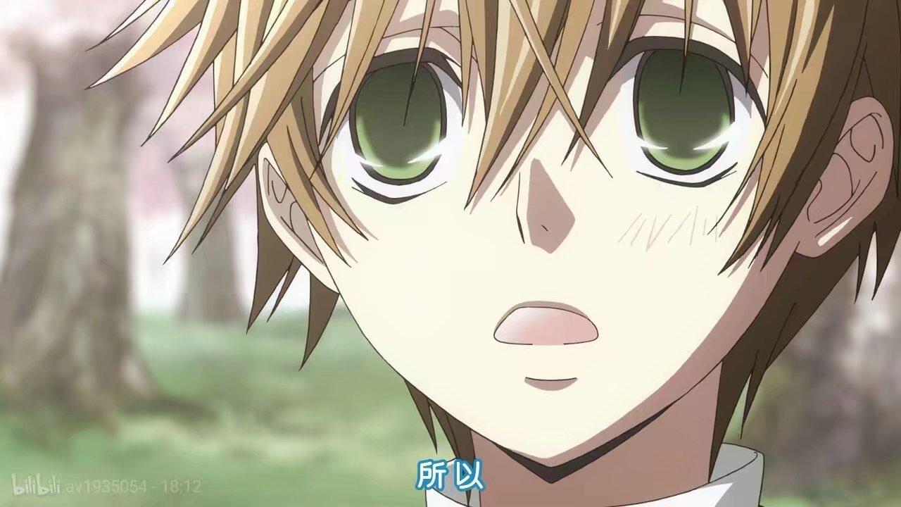 看完了hybridchild也就是动画眷恋你的温柔感触极深的是什么心情是