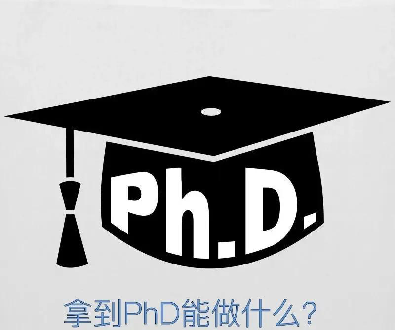 PhD是不是要学会在「不完美」里交出一个能成立的结果？