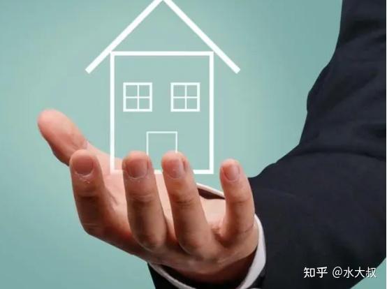 今明两年,应该存钱还是买房?千万别选错了,10年后差距很明显! - 知乎