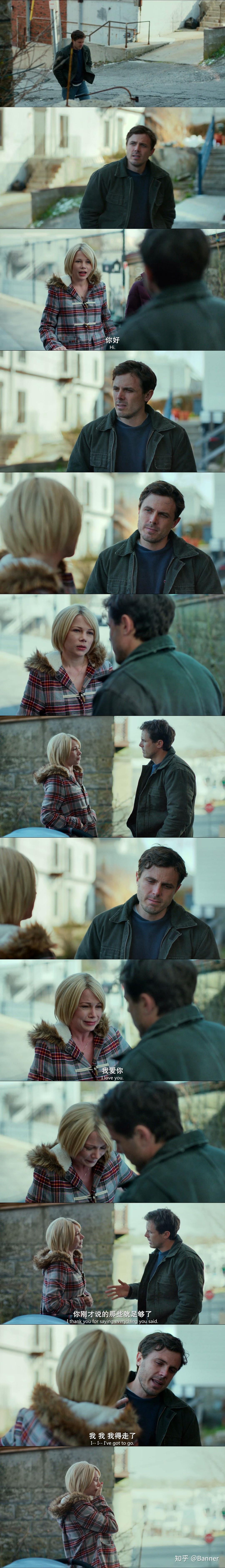 如何评价电影海边的曼彻斯特