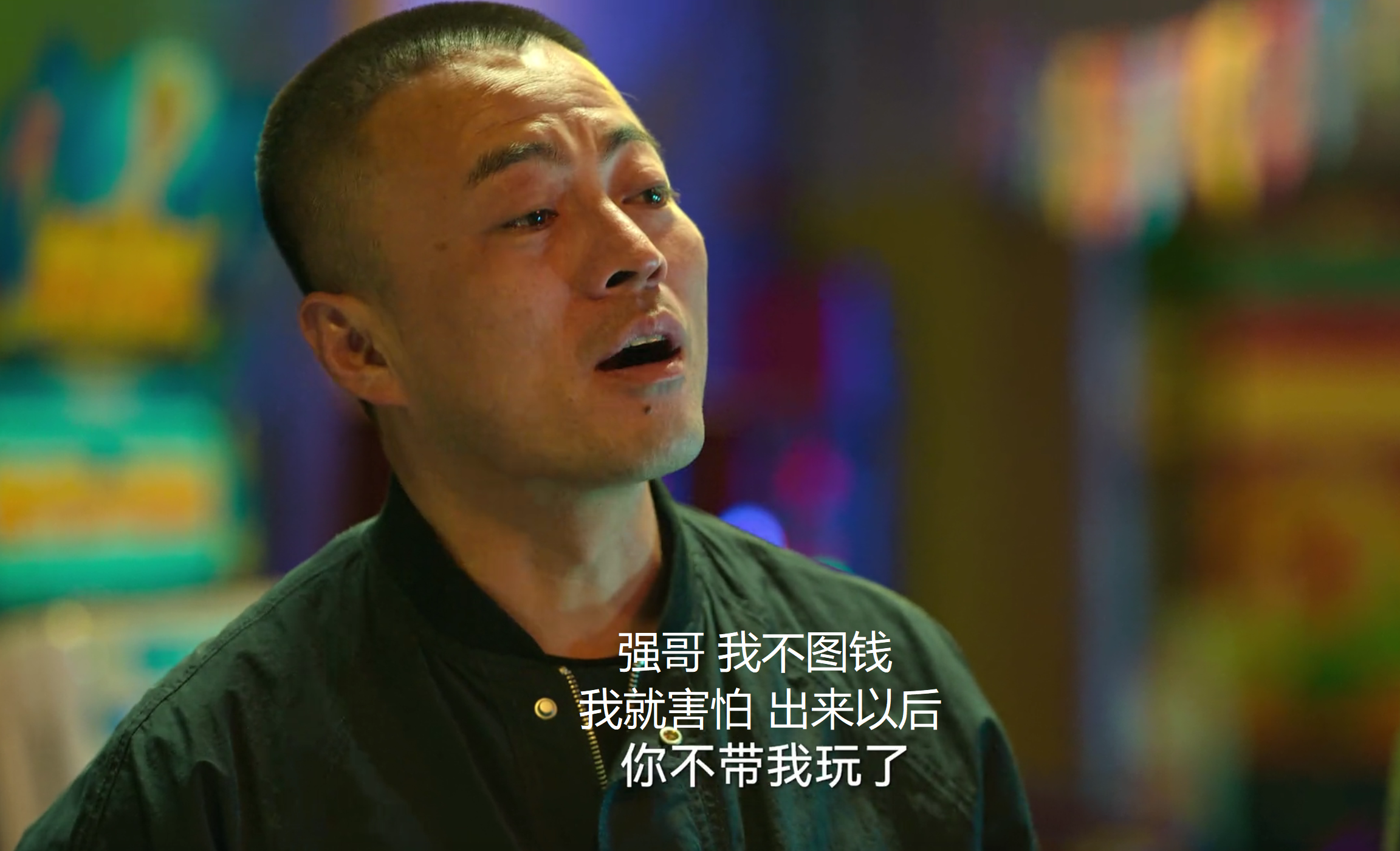 为什么唐小龙出狱之后,不选择洗手上岸? - 知乎