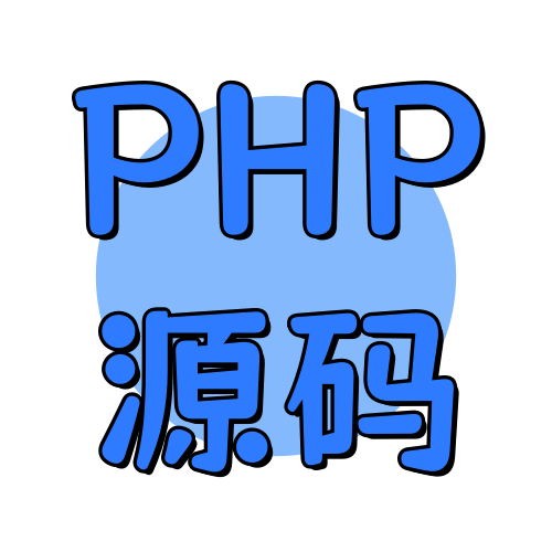 俊享空间标签  PHP源码-俊享空间 | 一站式免费资源社区 - 海量软件 / 源码 / 项目 / 壁纸 / 游戏等免费获取