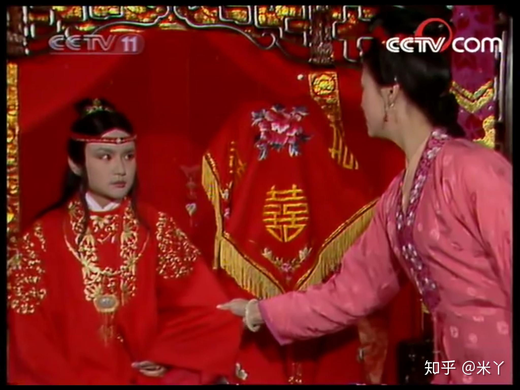 87版电视剧《红楼梦》是否有黑宝钗的嫌疑? - 知乎