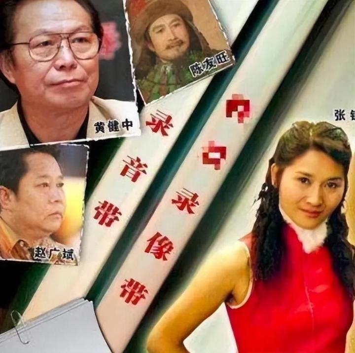 女星张钰复出！曾手握20盒不雅录像带，自曝被30多位导演潜规则 知乎