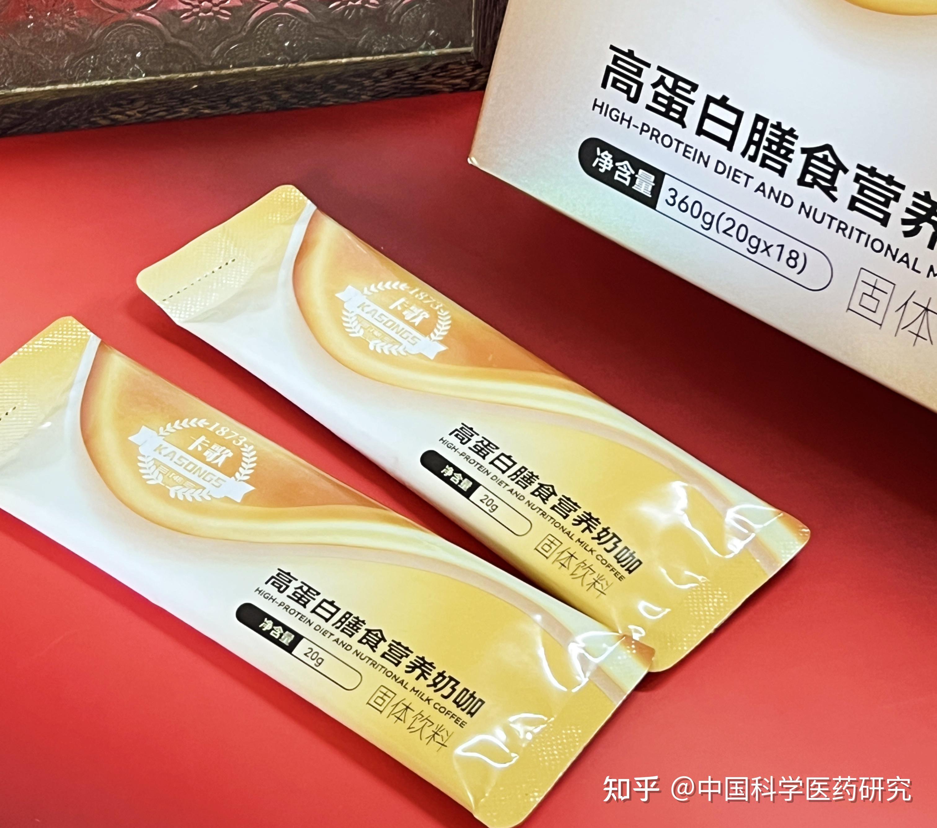 代餐奶昔真能减肥么？怎么选择？ - 知乎