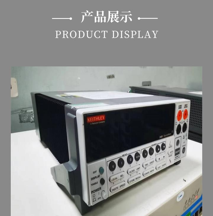Keithley 2400 