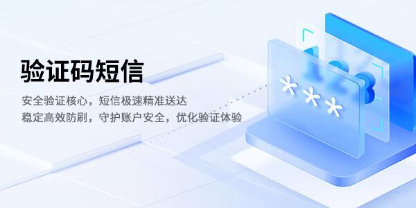 手机短信接收验证码平台能用吗知乎 手机短信接收验证码平台能用吗知乎