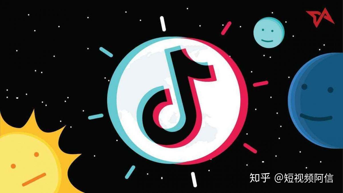 关于虚拟手机号码注册抖音有风险吗安全吗知乎的信息
