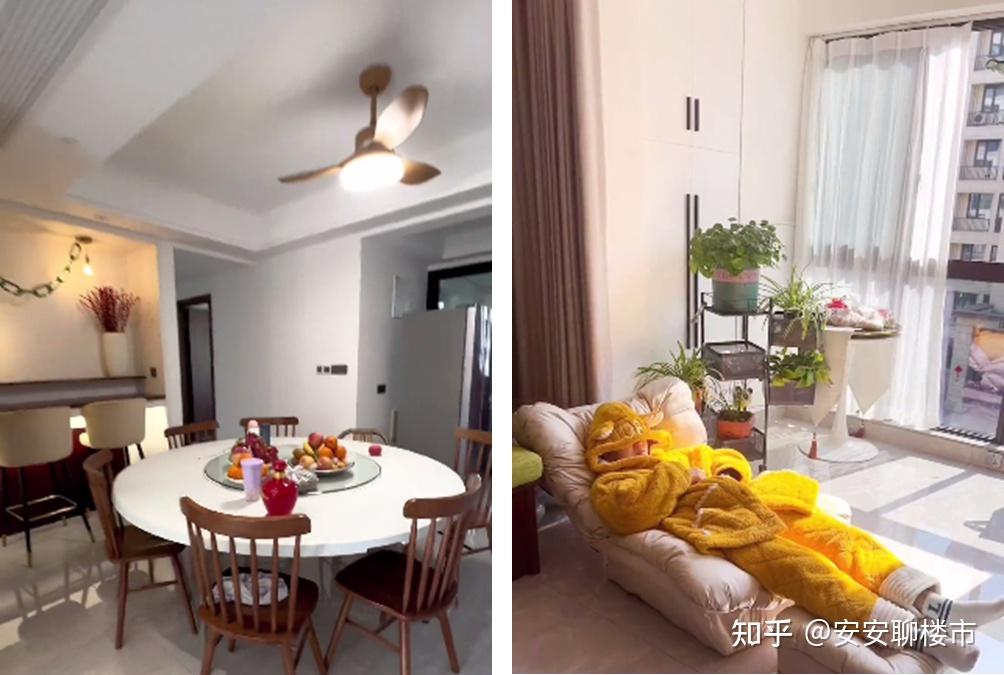 90后女子靠自己买下3套房，看见闺蜜家的农村自建房后却酸了！ - 知乎