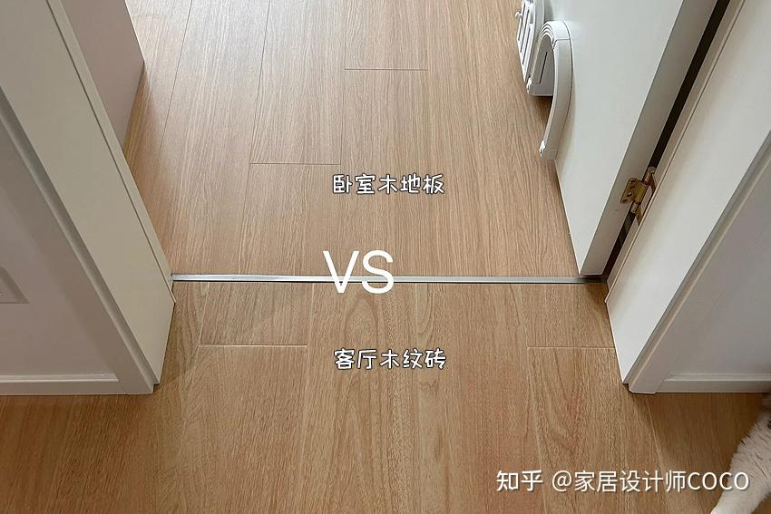 别再焦虑了，木地板与木纹砖之间的区别，一篇文章把它们讲透彻 - 知乎