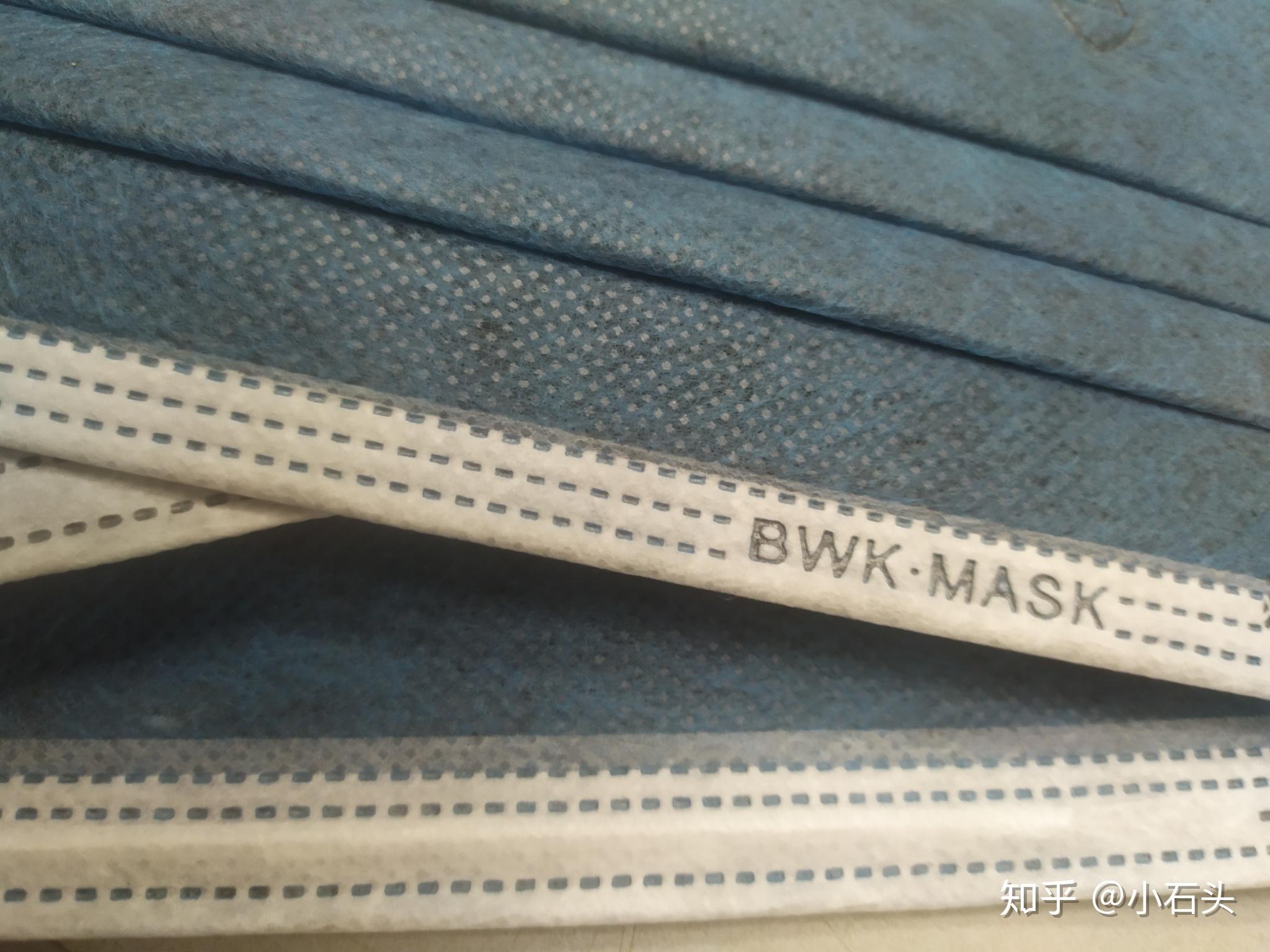 口罩上写着ia以及bwkmask是不是医用一次性口罩