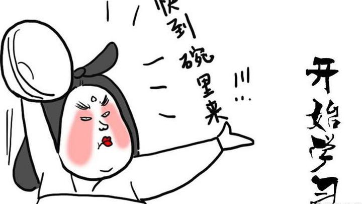 日语学习.日语中的使役被动,一个方法让你“门清儿” - 知乎
