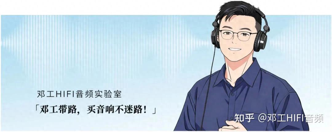 Fosi BT20A MAX 最“省心”的一台蓝牙功放