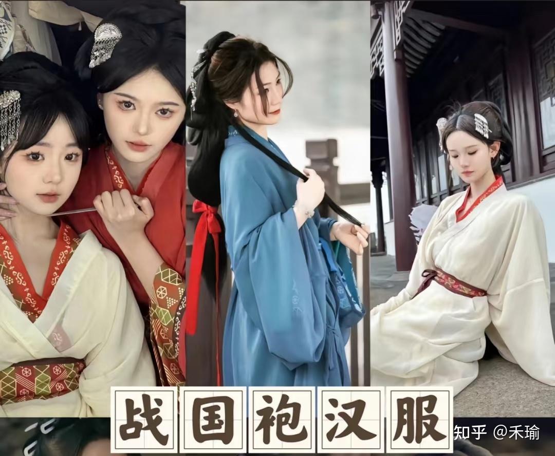 汉服:穿梭千年的文化符号与时尚精灵 - 知乎