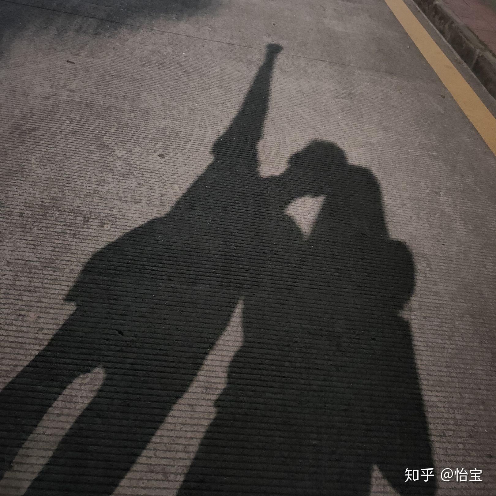 和情侣照影子照片是一种怎样的体验? - 知乎
