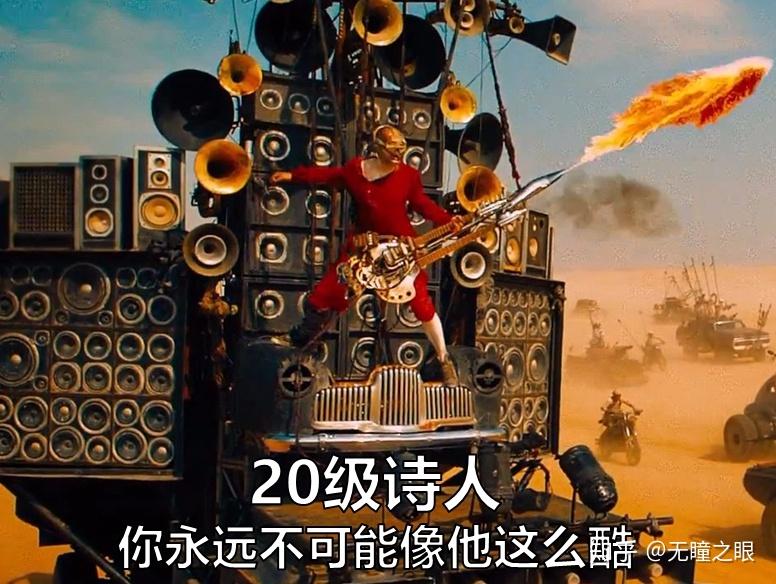 有没有关于dnd跑团的表情包? - 知乎