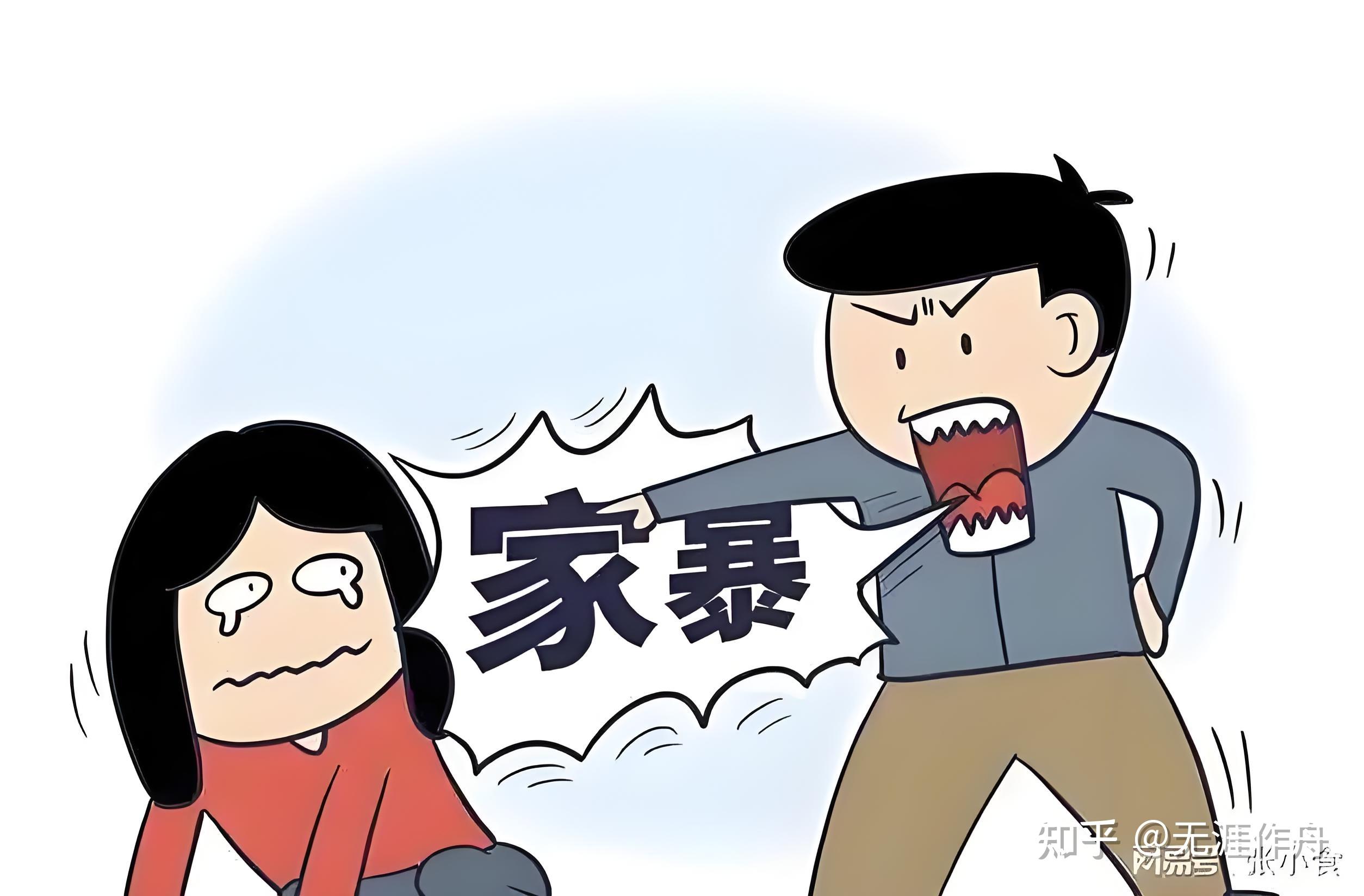 为什么家暴要被害者自己证明被伤害报案后不是应该警方按刑事案件来