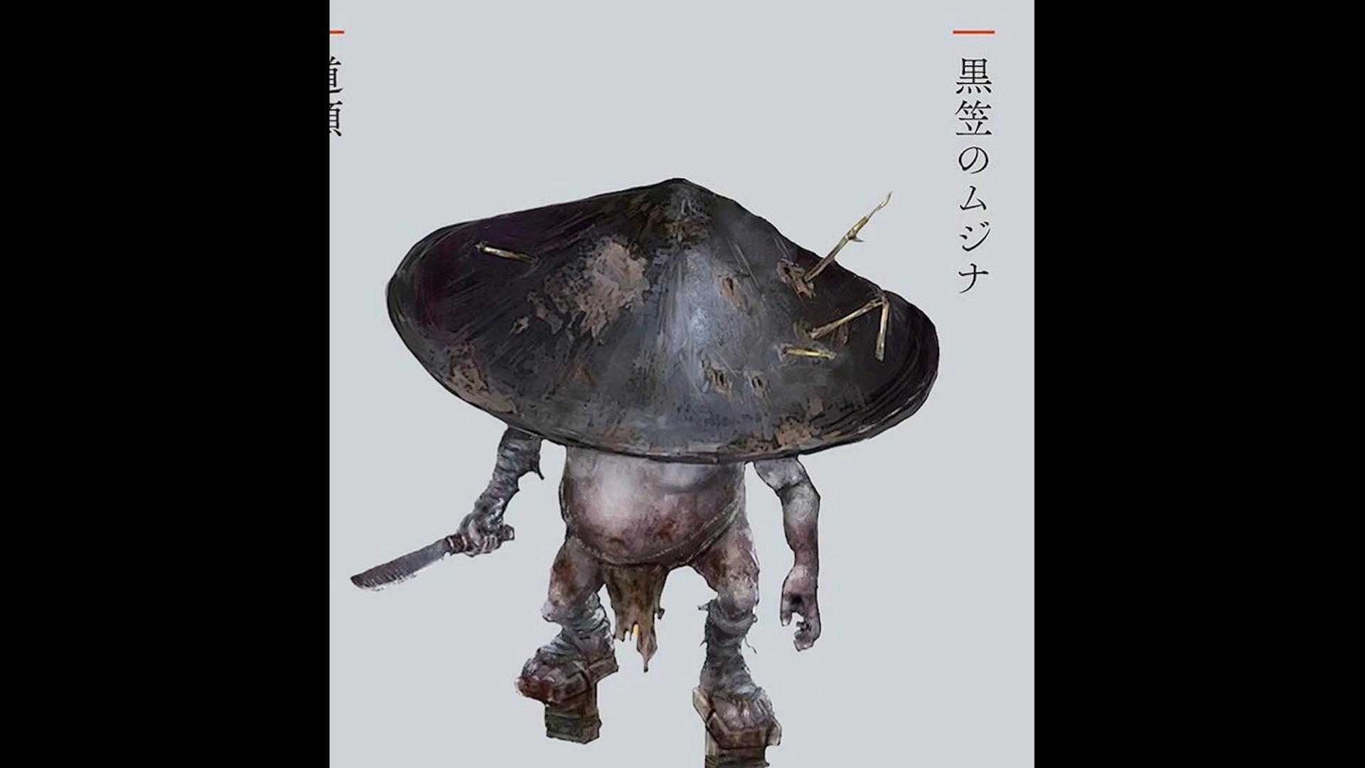 只狼影逝二度究竟讲了一个什么故事