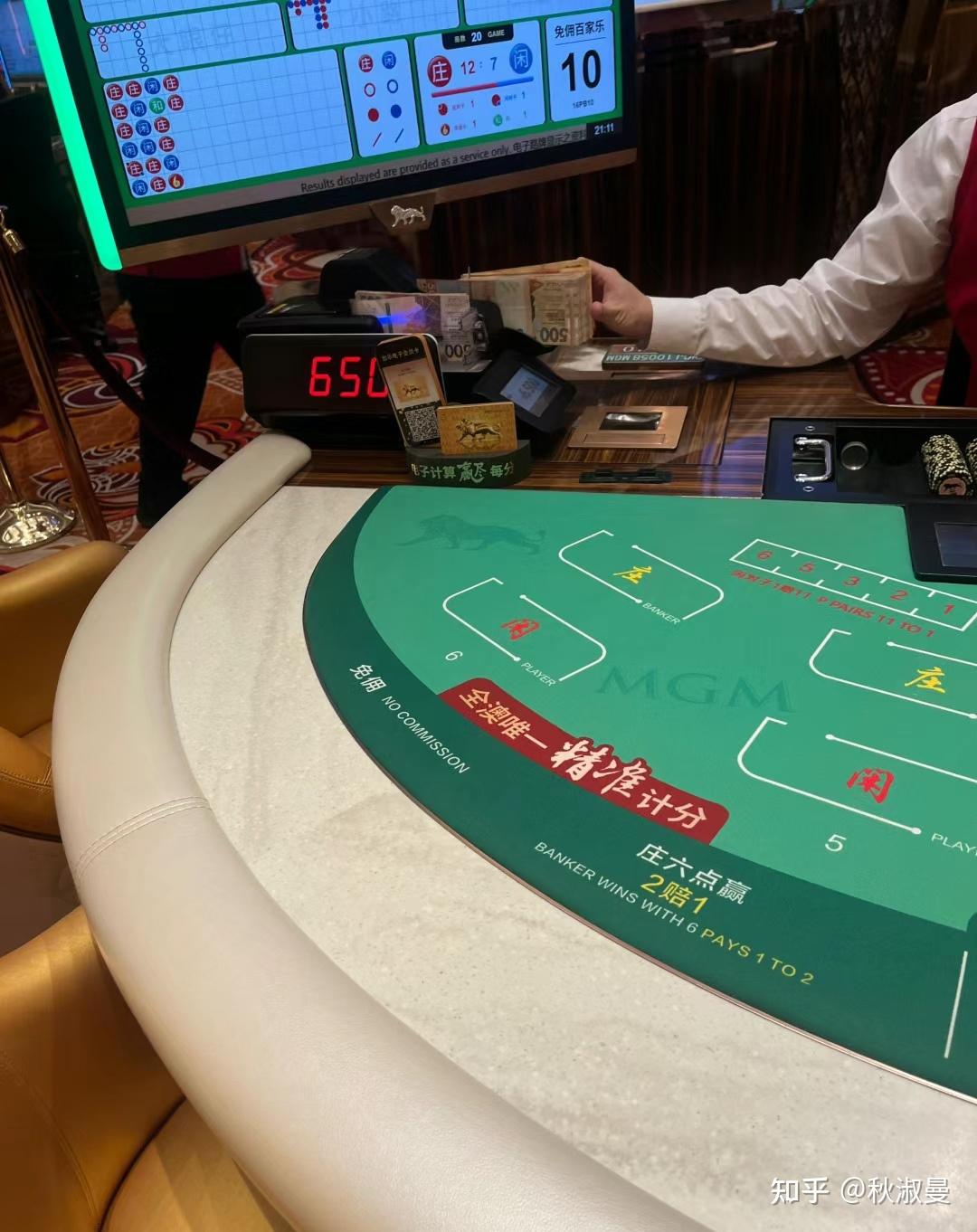 赌场为何要使用「程序牌」？ - 知乎