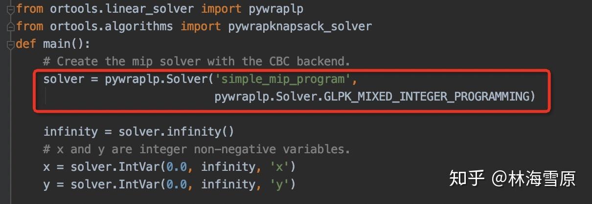 Ortools调用第三方求解器 - 知乎