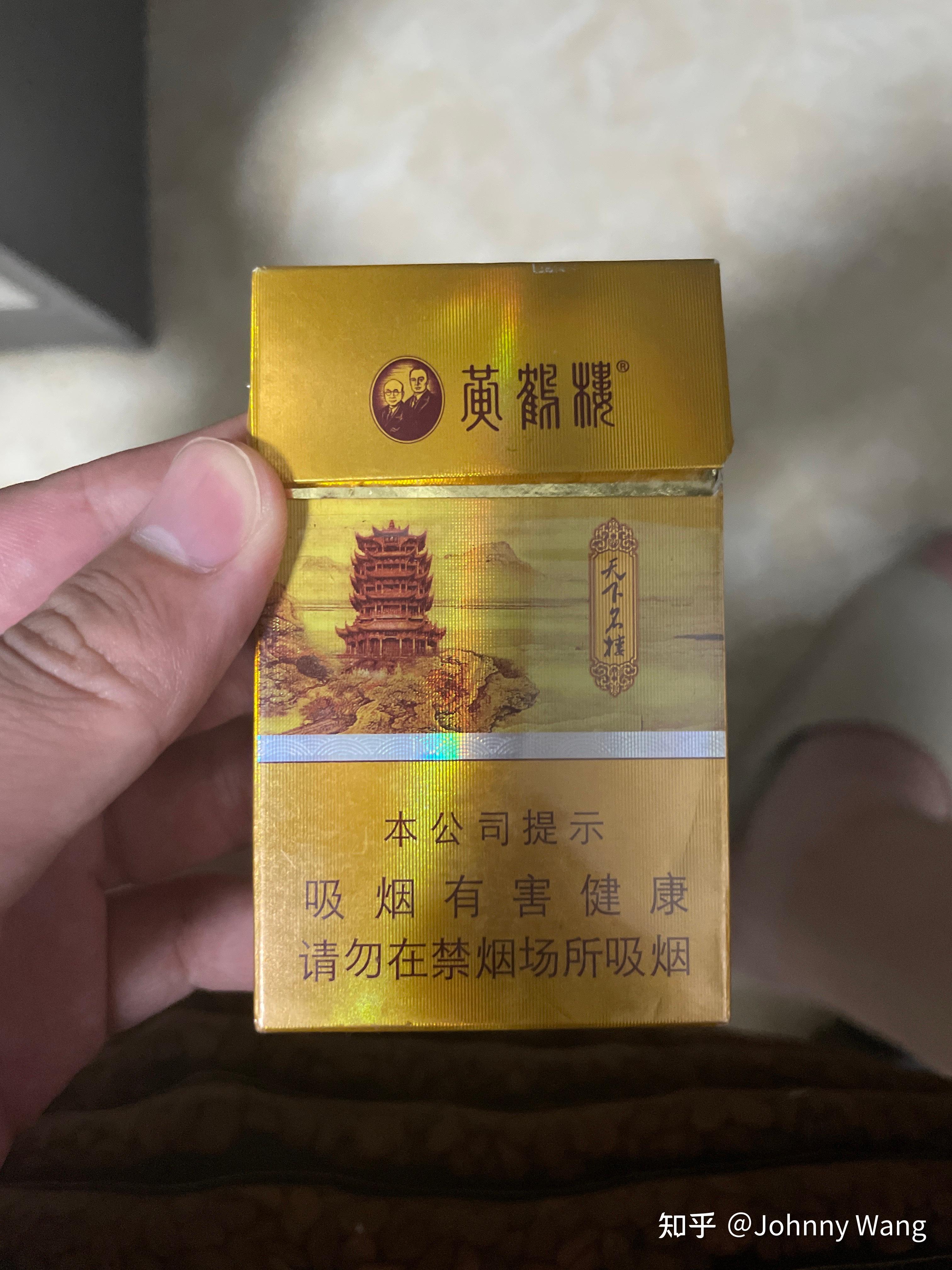 细支烟 有什么推荐的吗? - 知乎