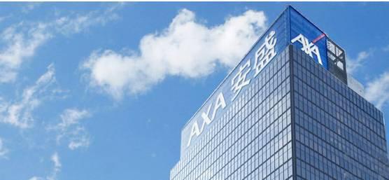 axa安盛安进储蓄分红险官方介绍