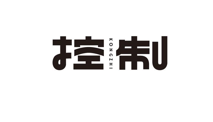 控制原理：李雅普诺夫稳定性分析 - 知乎