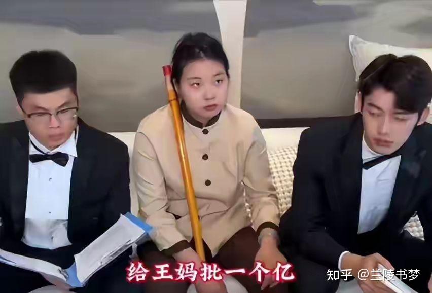 网红「王妈」塌房,短剧共情打工人,现实却因其