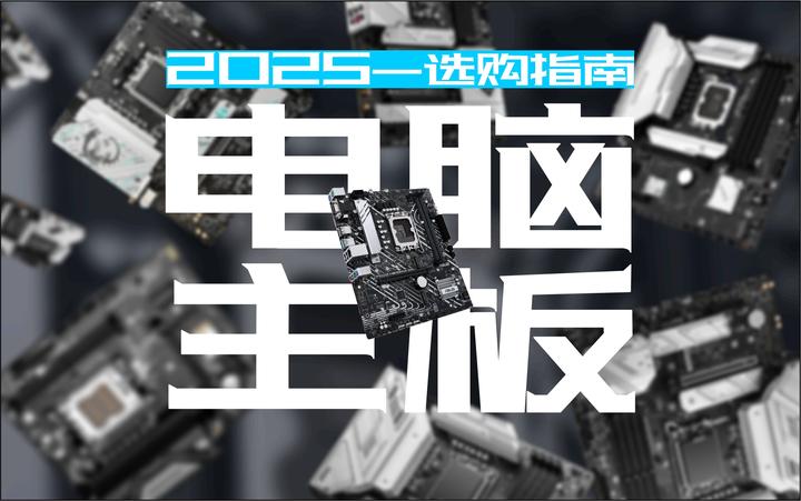 2025年有哪些流行的网络热梗 知乎