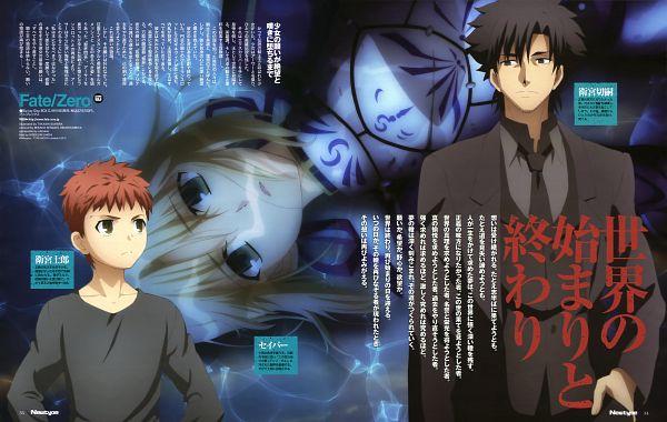 fate zero 同人小说 其四十六 - 知乎