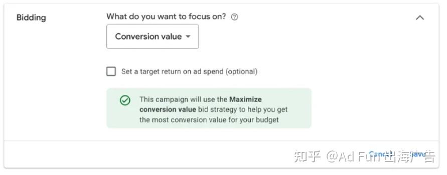 Google Ads 智能出价:详解 5 大策略 - 知乎