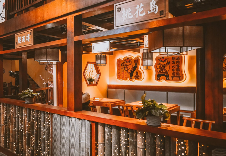 酒馆开店选址,如何快速了解客群数量、客群分布、周边配套、周边业态和竞品信息等 - 知乎