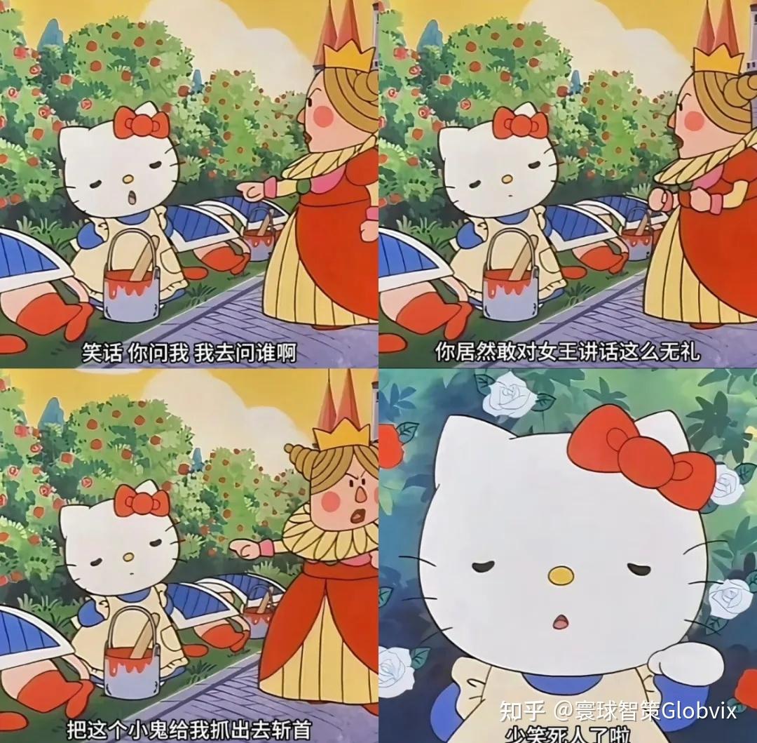 跟LABUBU一样火的,还有这只黑皮Hello Kitty - 知乎