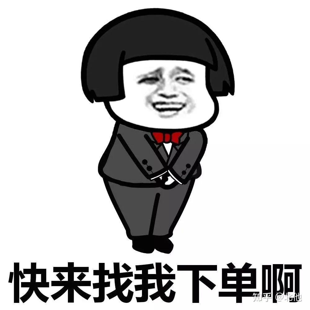 有哪些适合销售发的搞笑朋友圈