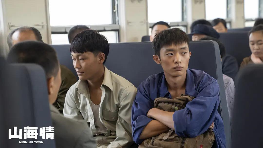 如何评价电视剧山海情中得宝的扮演者白宇帆